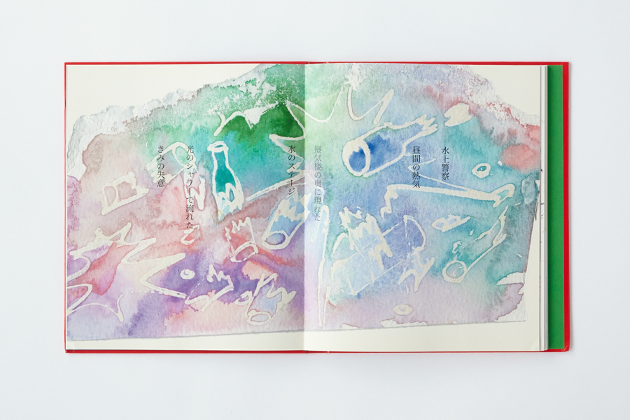 森千裕　作品集　森ブック 3 森ブック3<br>森 千裕 | work | NAKAJIMA YUTA Design Room